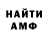 КЕТАМИН VHQ Logic:|