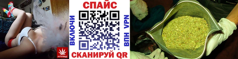 где купить наркотик  Снежинск  ОМГ ОМГ tor  Бутират бутандиол 