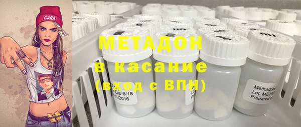 эйфоретик Семилуки