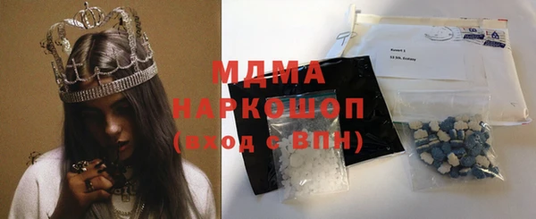 мефедрон Семёнов