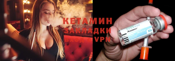 ГАЛЛЮЦИНОГЕННЫЕ ГРИБЫ Семикаракорск