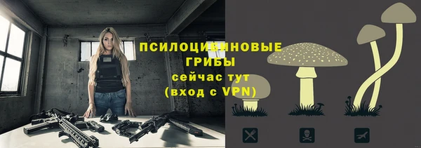мефедрон VHQ Зерноград