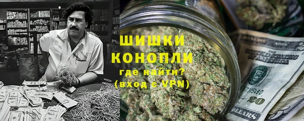 ГАЛЛЮЦИНОГЕННЫЕ ГРИБЫ Семикаракорск