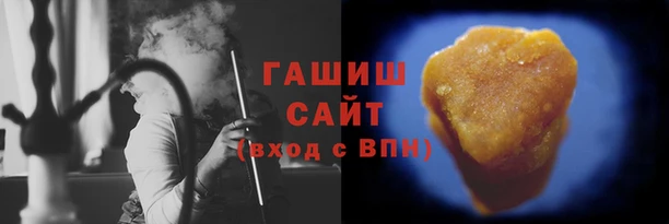 мефедрон VHQ Зерноград
