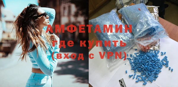 mix Зеленокумск