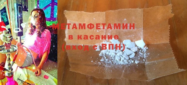 mix Зеленокумск