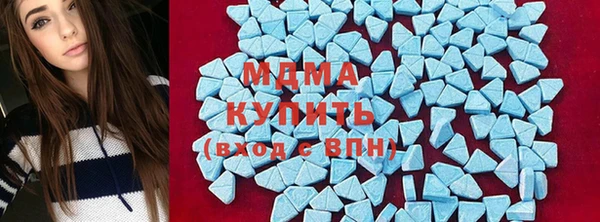 mix Зеленокумск