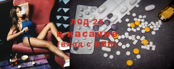 мефедрон VHQ Зерноград