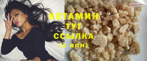 ГАЛЛЮЦИНОГЕННЫЕ ГРИБЫ Семикаракорск