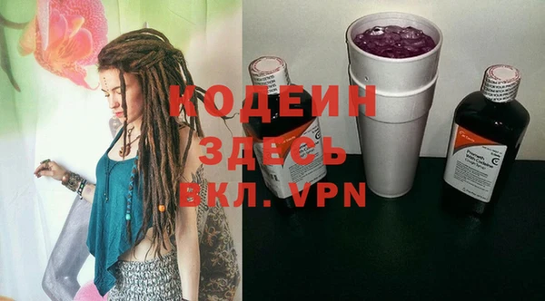mix Зеленокумск