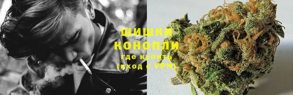 эйфоретик Семилуки