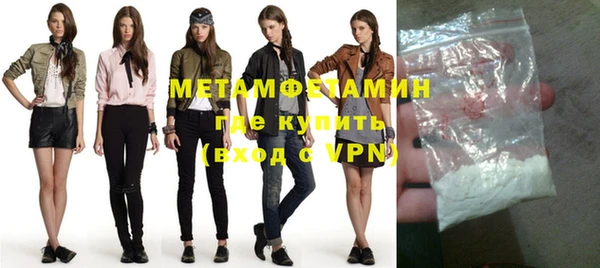 ешки Мещовск