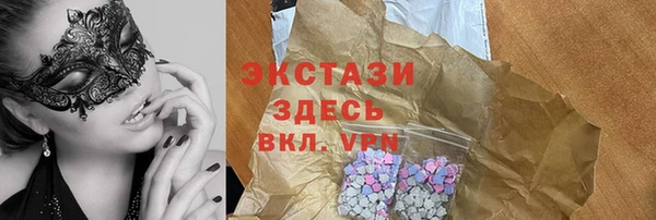 эйфоретик Семилуки